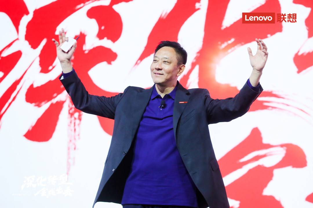 联想刘军:中国区方案服务6年复合增长率达37.