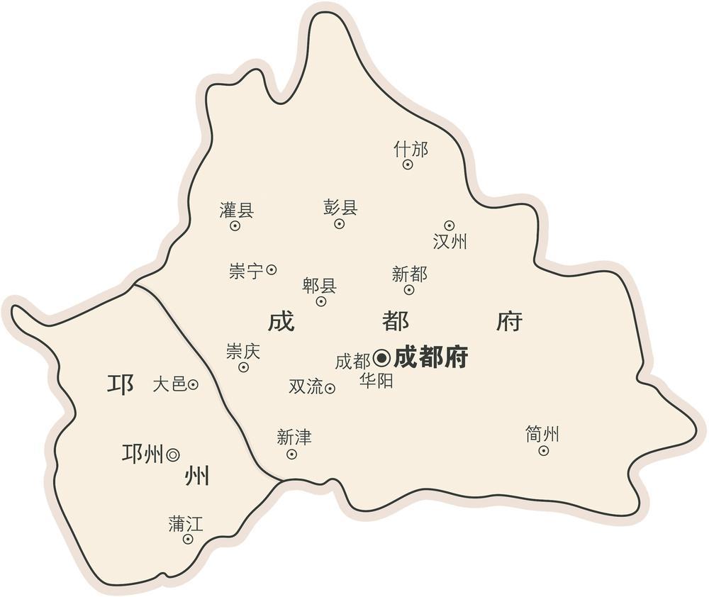 千年风雨成都府