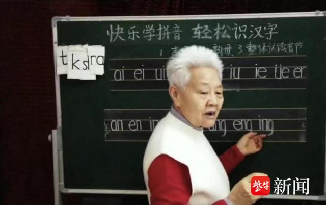人口的拼音_人口的拼音_人口的近义词_人口的反义词