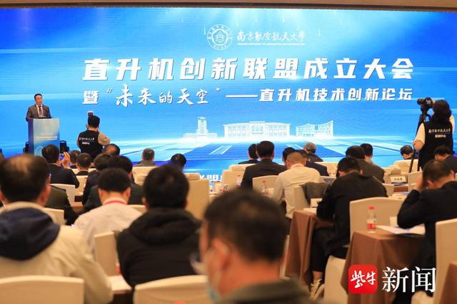 活動現場 劉莉 攝