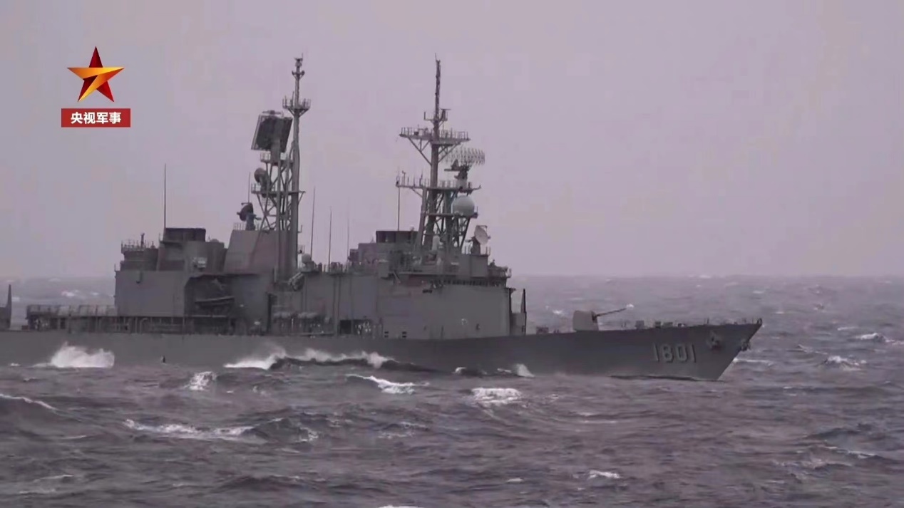 解放军围岛演练 台军出动“老爷舰”,战斗力高下立判