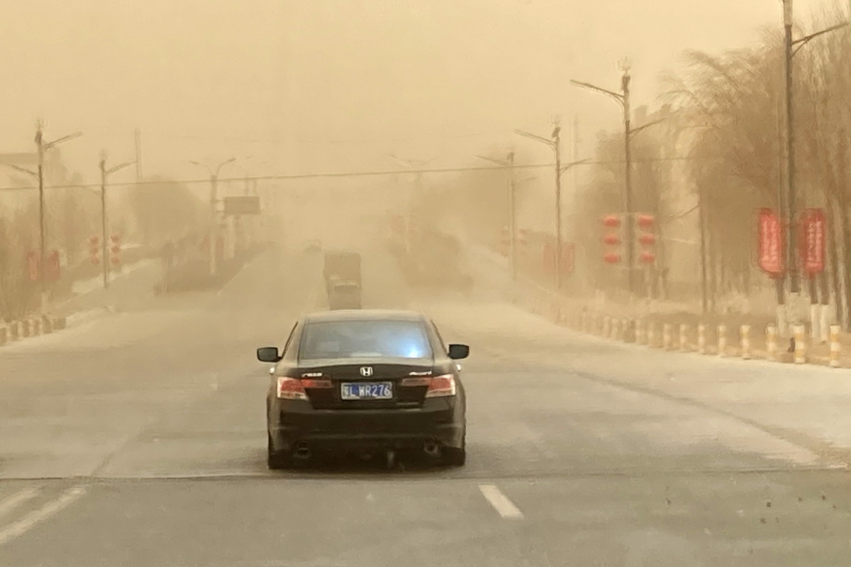 科学网—[转载]图说｜天昏地暗，沙尘又袭！强度范围弱于三月强沙尘暴过程 - 杨学祥的博文