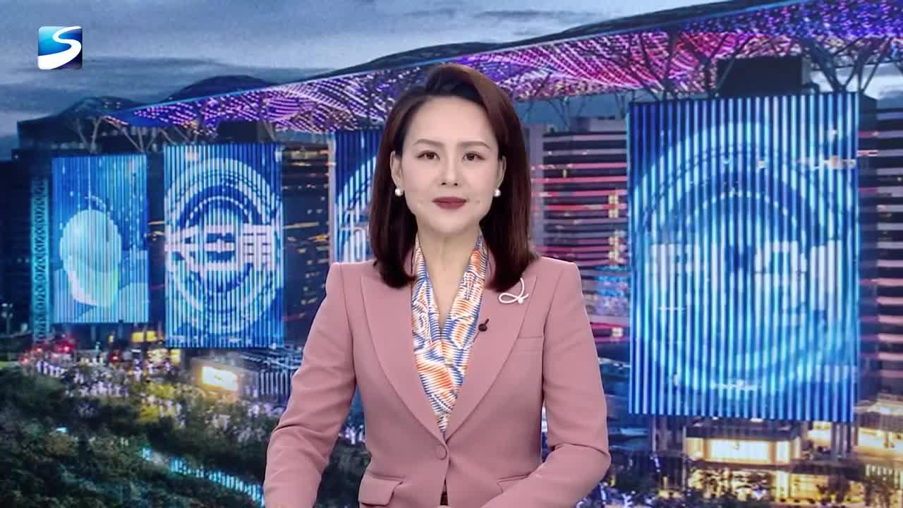 庄信万丰扎根长三角G60科创走廊实现跨越式发展_手机新浪网