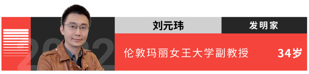 青年科学家提出新一代多址接入技术和全向可重构超表面技术,助力建设无缝覆盖和绿色可持续的6G无线网络|通信|无线网络_新浪科技_新浪网