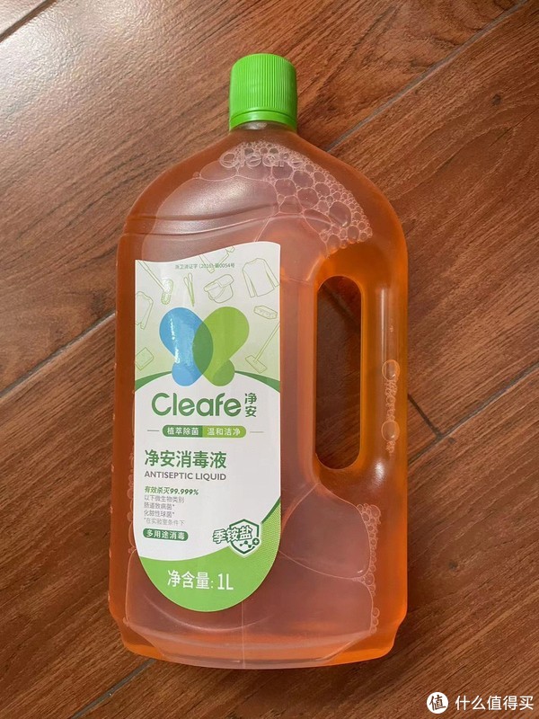 喜茶上班会经常接触消毒水 喜茶十年未上市的原因