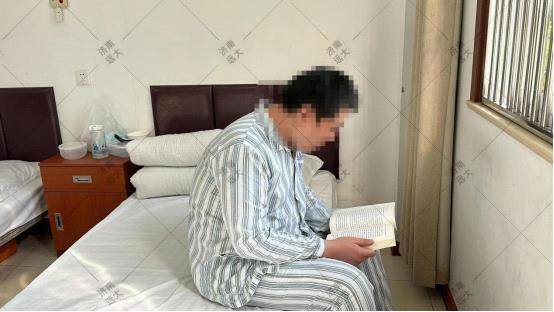 不要让“网瘾”摧毁了你的人生！休闲区蓝鸢梦想 - Www.slyday.coM