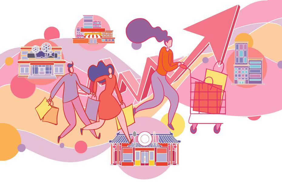 中国走向复苏与韧性之路休闲区蓝鸢梦想 - Www.slyday.coM