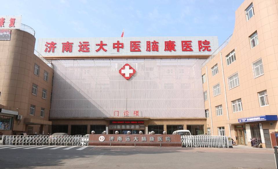 不要让“网瘾”摧毁了你的人生！休闲区蓝鸢梦想 - Www.slyday.coM