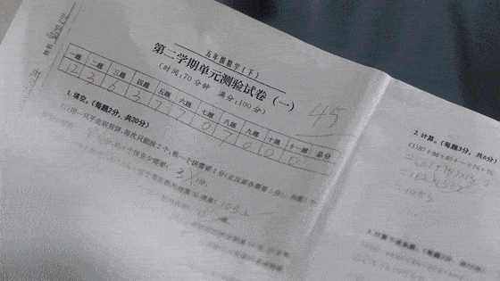 反之，历年来很多学霸都是来自普通家庭，从采访中得知，父母十分重视对于孩子底层能力的培养。