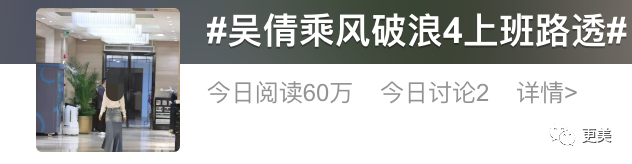 48岁贾静雯参加《浪姐》后暴瘦，却被喷贩卖体重焦虑…休闲区蓝鸢梦想 - Www.slyday.coM