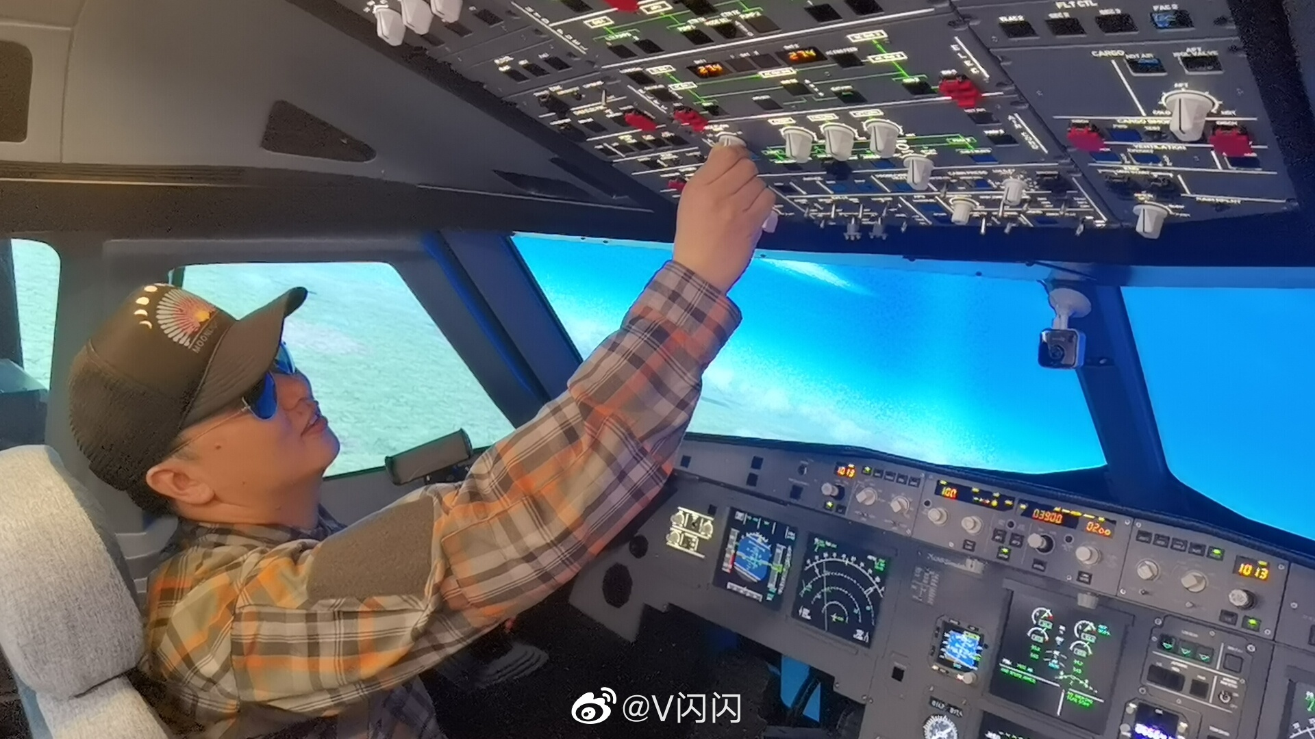 我在南航模拟驾驶舱体验驾驶a320