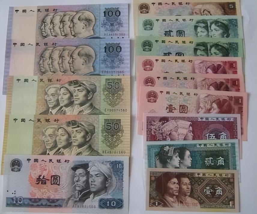 已经退市不能使用的1980年版五元纸币,现在值钱吗?
