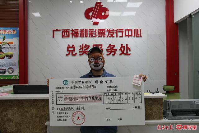 【新闻】广东体彩一周资讯回顾彩票平台- 彩票网站- 彩票APP下载 【官网推荐】