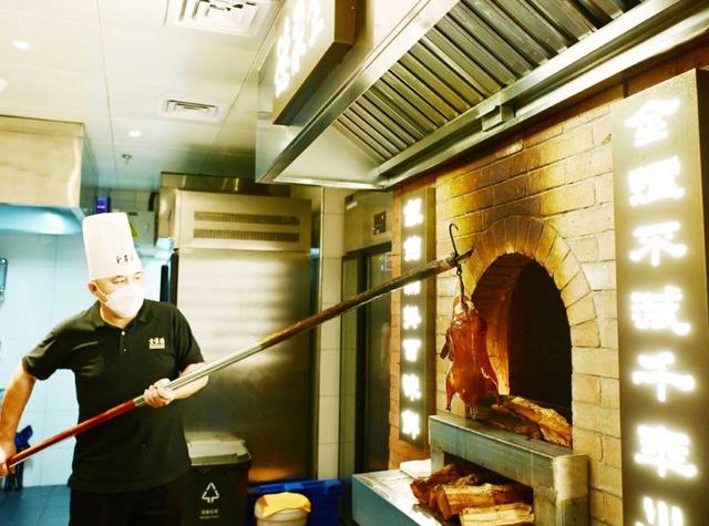 全聚德几乎就是北京烤鸭的代名词。图片来源/企业官网