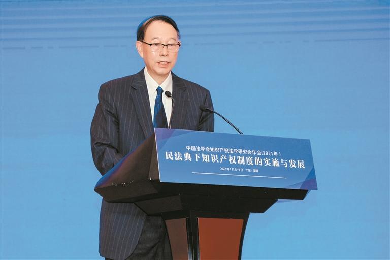 刘春田:中国知识产权法学学科奠基人|知识产权|刘春田|法学_新浪新闻
