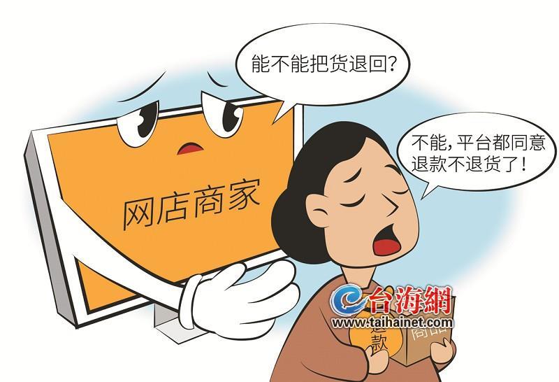 百元按摩背后的消费密码：如何避开套路淘到真享受