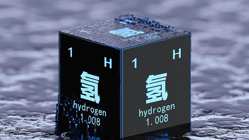 云海金属,宝钢金属委托重庆大学研发固态储氢材料产品及中试|云海金属