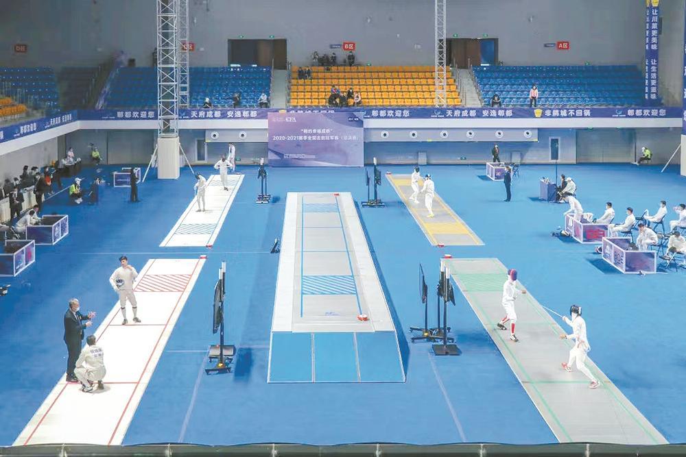 此前在郫都击剑场馆中心举办的"相约幸福成都"全国击剑冠军赛