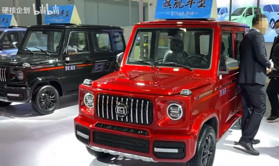 硬核企划缩短版"保时捷卡宴":图片来源:新浪汽车比如"小彭"版老头乐