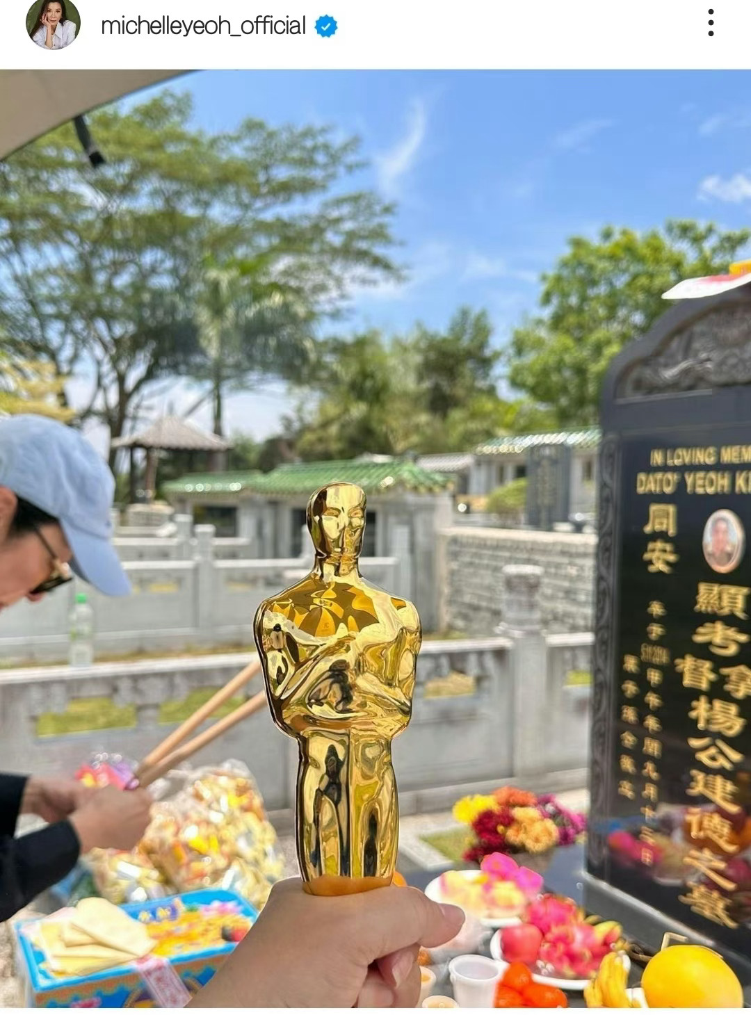 劳斯莱斯小金人