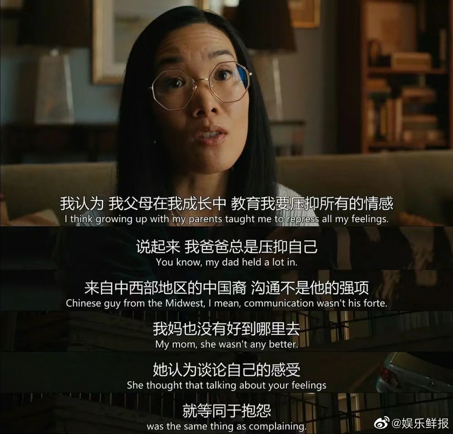 下部剧看《怒呛人生》|怒呛人生_新浪新闻