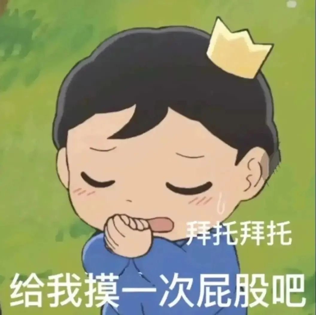 2NE1 Lonely歌词罗马音译 mamacita罗马歌词拜托