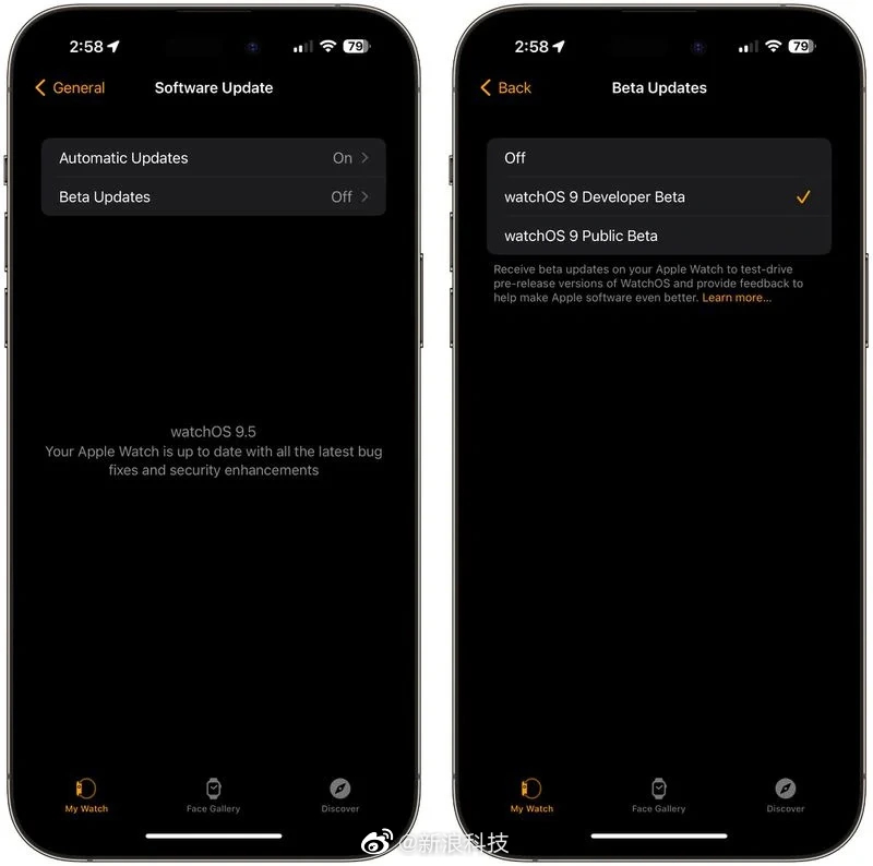 苹果iOS/iPadOS16.5开发者预览版Beta2发布:全面停用Beta描述文件安装方式__财经头条