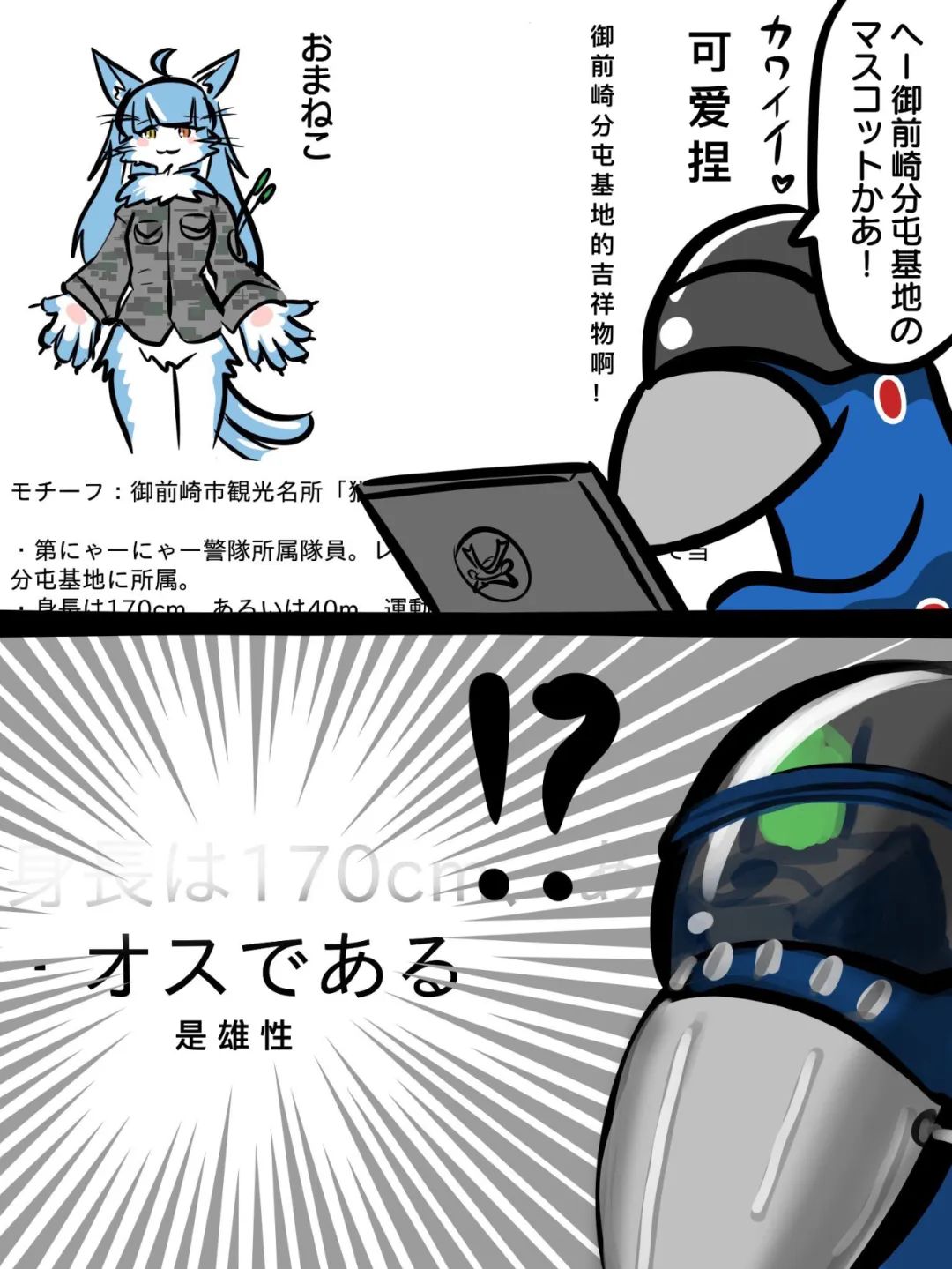 seo关键词推广哪家好 火22星 下拉好