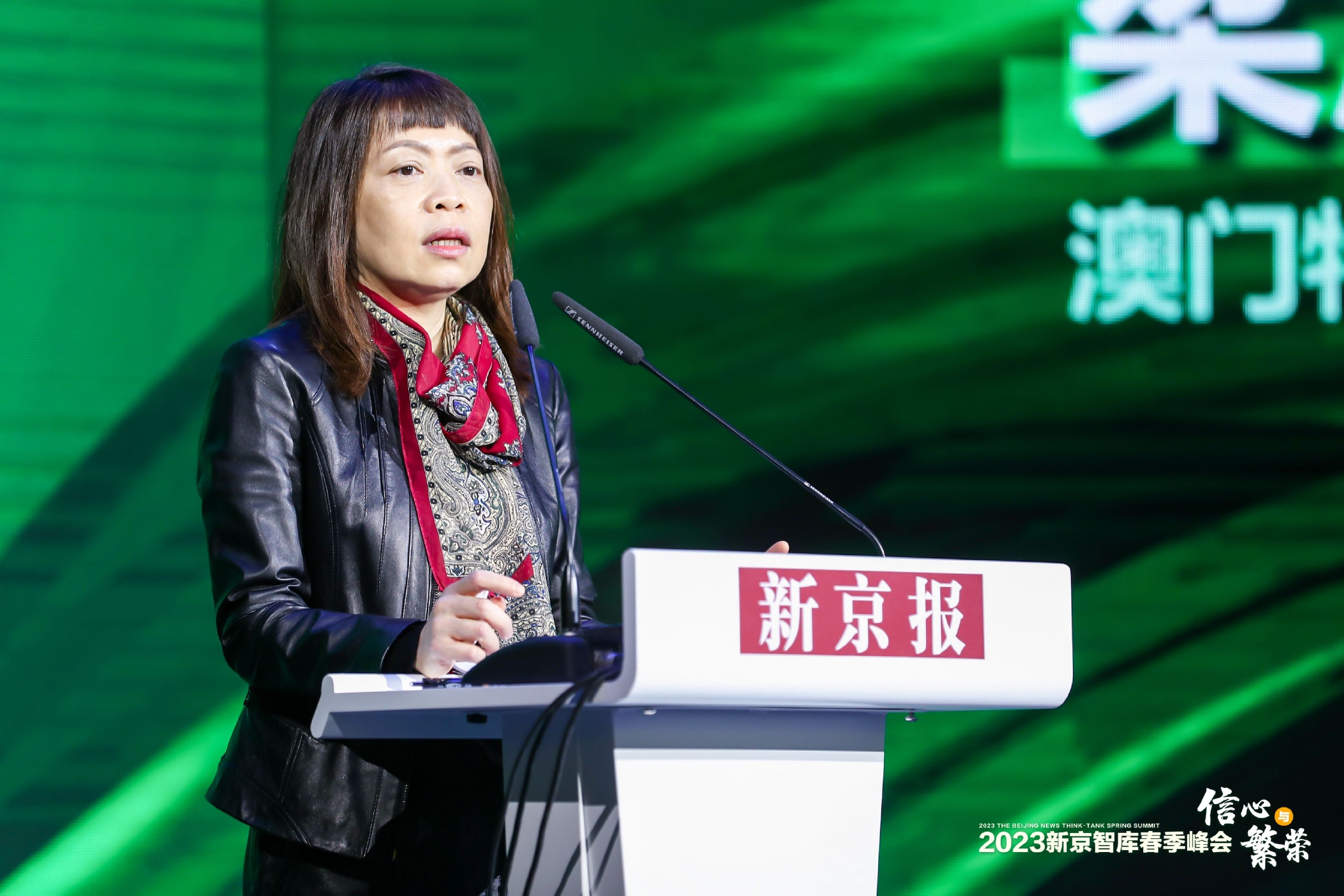 澳门驻京办主任梁洁芝:澳门正采取"1 4"适度多元发展策略