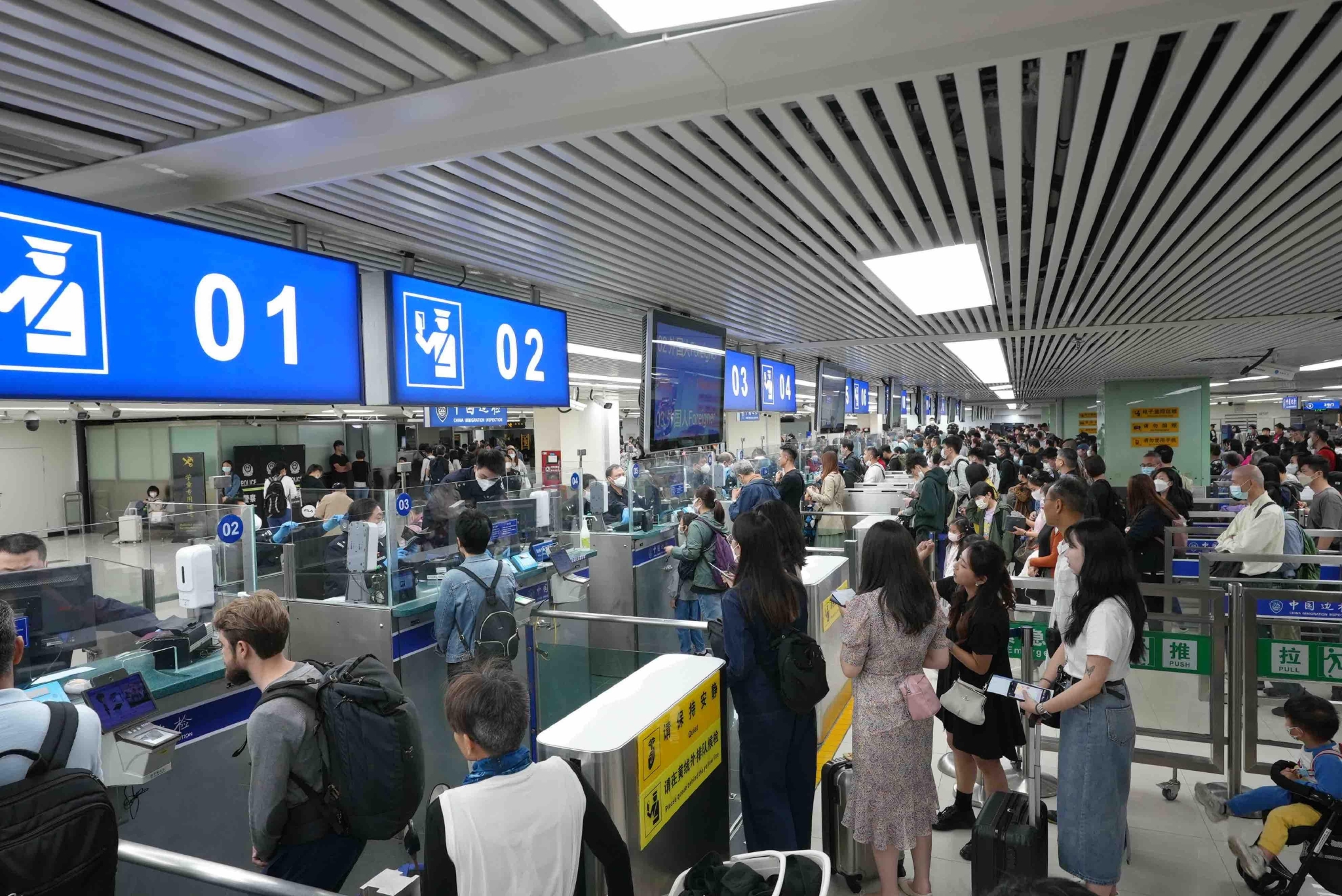 海南防疫出行指南 台风暴雨停课政策详解