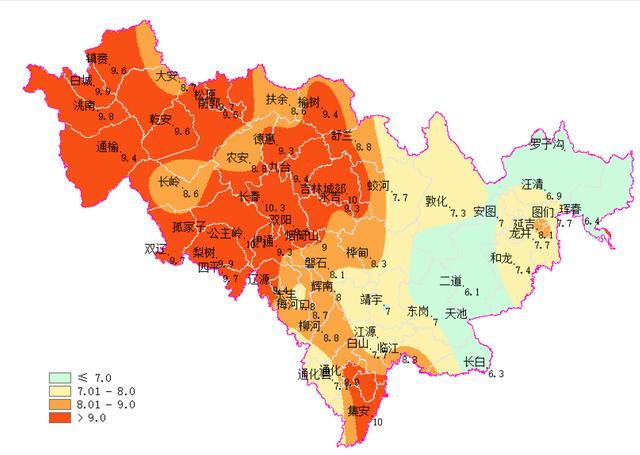 桦甸气温查询
