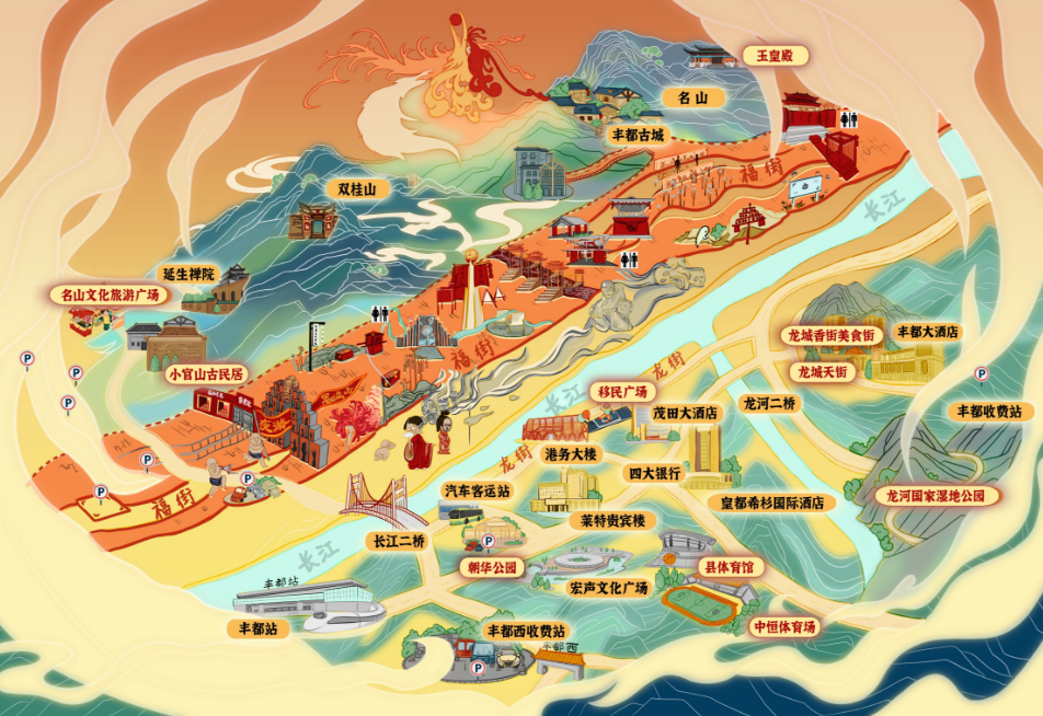 发布会丨4月22日-5月3日,到丰都逛千年庙会!_手机新浪网