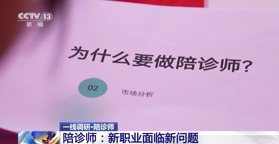 24小时专业跑腿服务	陪诊跑腿服务全国服务-收费透明代挂号，诚信快速贴心服务的简单介绍