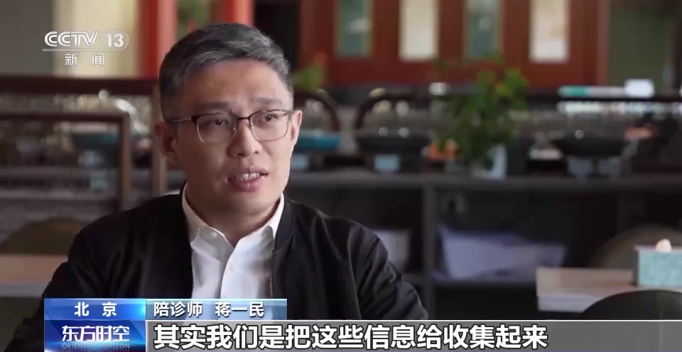 包含北京市海淀妇幼保健院黄牛B超加急陪诊黄牛挂号的词条