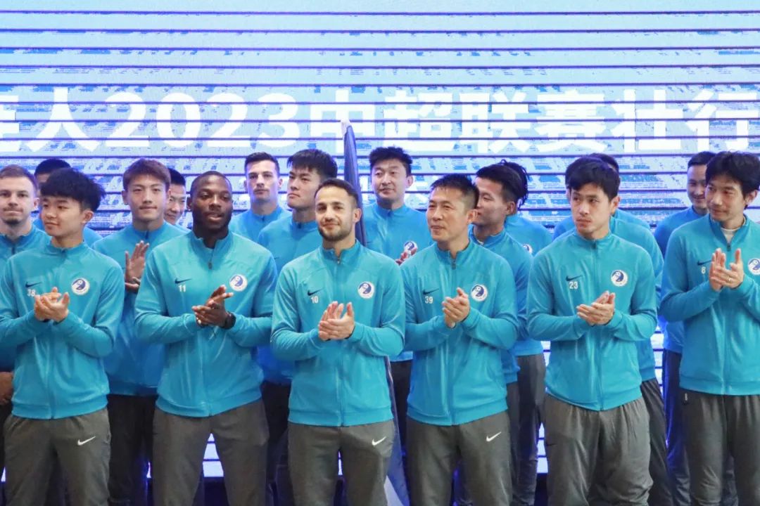 大连人队举行2023赛季中超联赛壮行会|大连|中超联赛|赛季_新浪新闻