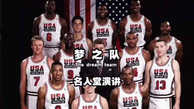 大鸟您太谦虚了,我怀疑你又在装杯!|拉里·伯德_新浪新闻