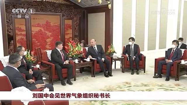 中共中央政治局委员、国务院副总理刘国中12日下午在中南海紫光阁……|世界气象组织|塔拉斯|秘书长_新浪新闻