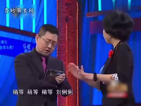 几年前,全网都在骂刘俐俐,再看就不骂了,这是为什么?|张绍刚_新浪新闻