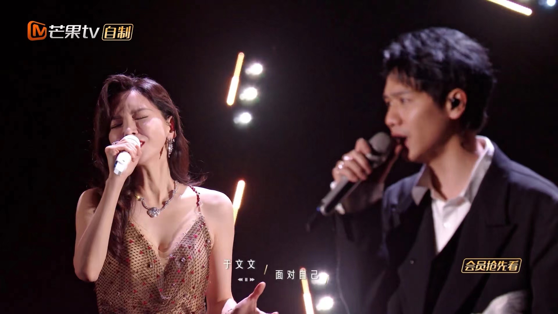 张韶涵于文文蔡旻佑三人合唱莫文蔚的《爱》……|嗓音|穿透力|心事|力量|视听_新浪娱乐_新浪新闻
