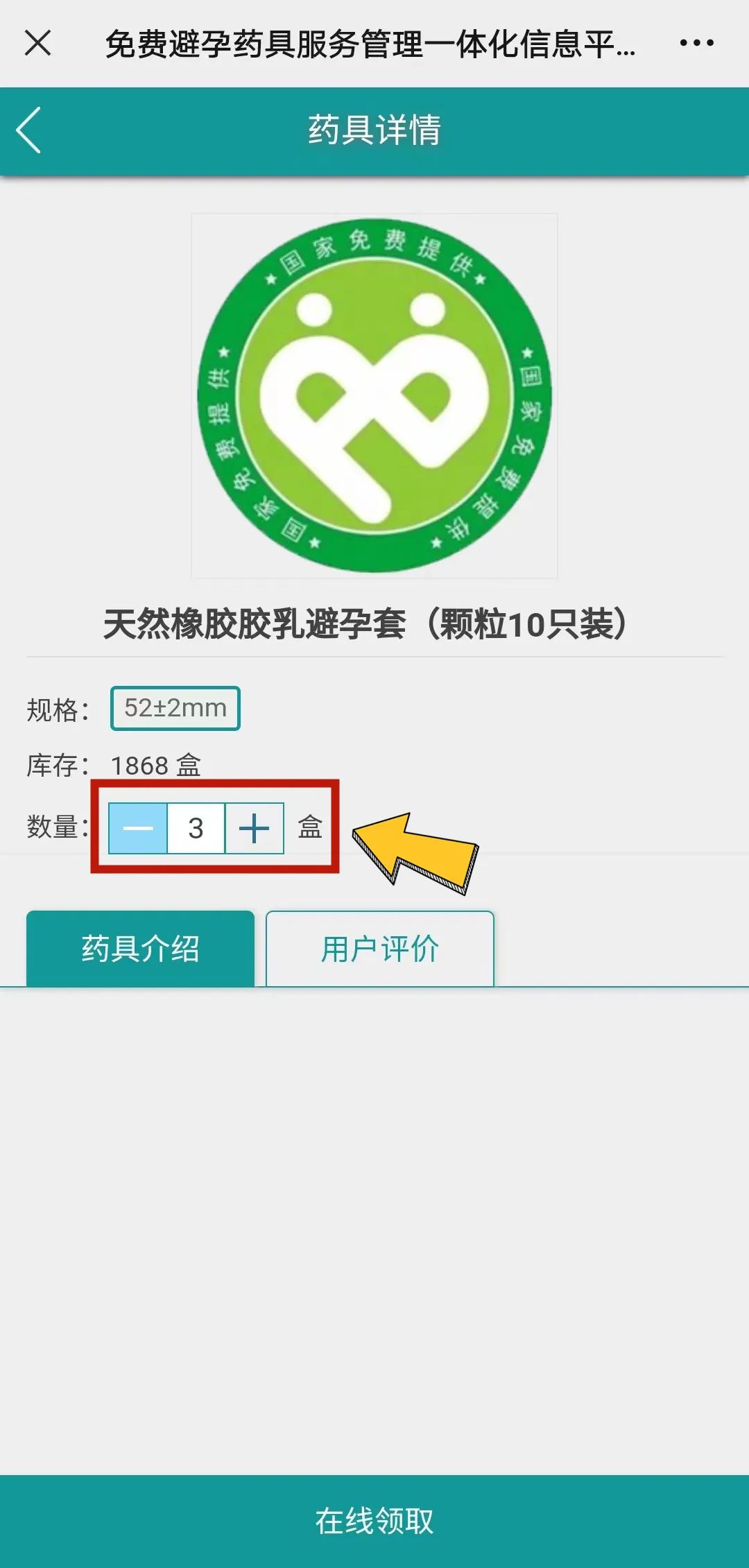 免费建网站怎么做 我如何建立自己的网站
