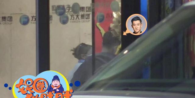 曹云金被曝有新欢，深夜和靓丽异性同回酒店，离开德云社后开面馆