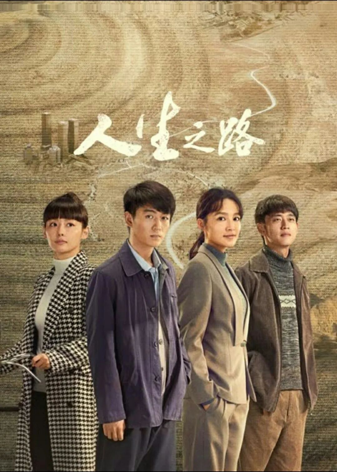 井上靖《苍狼》：草原帝王的热血史诗