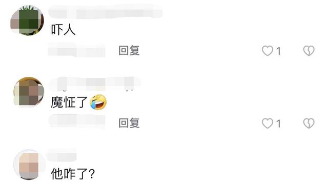 张丰毅儿子现身发福难认！和吕丽萍4年未见，独居小屋精神引担忧