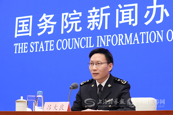 海关总署新闻发言人,统计分析司司长吕大良:外贸向好势头有望进一步