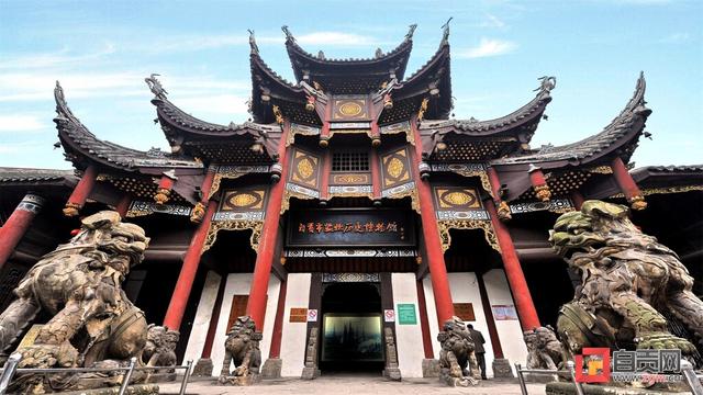 自贡市盐业历史博物馆概念性建筑进入方案设计阶段