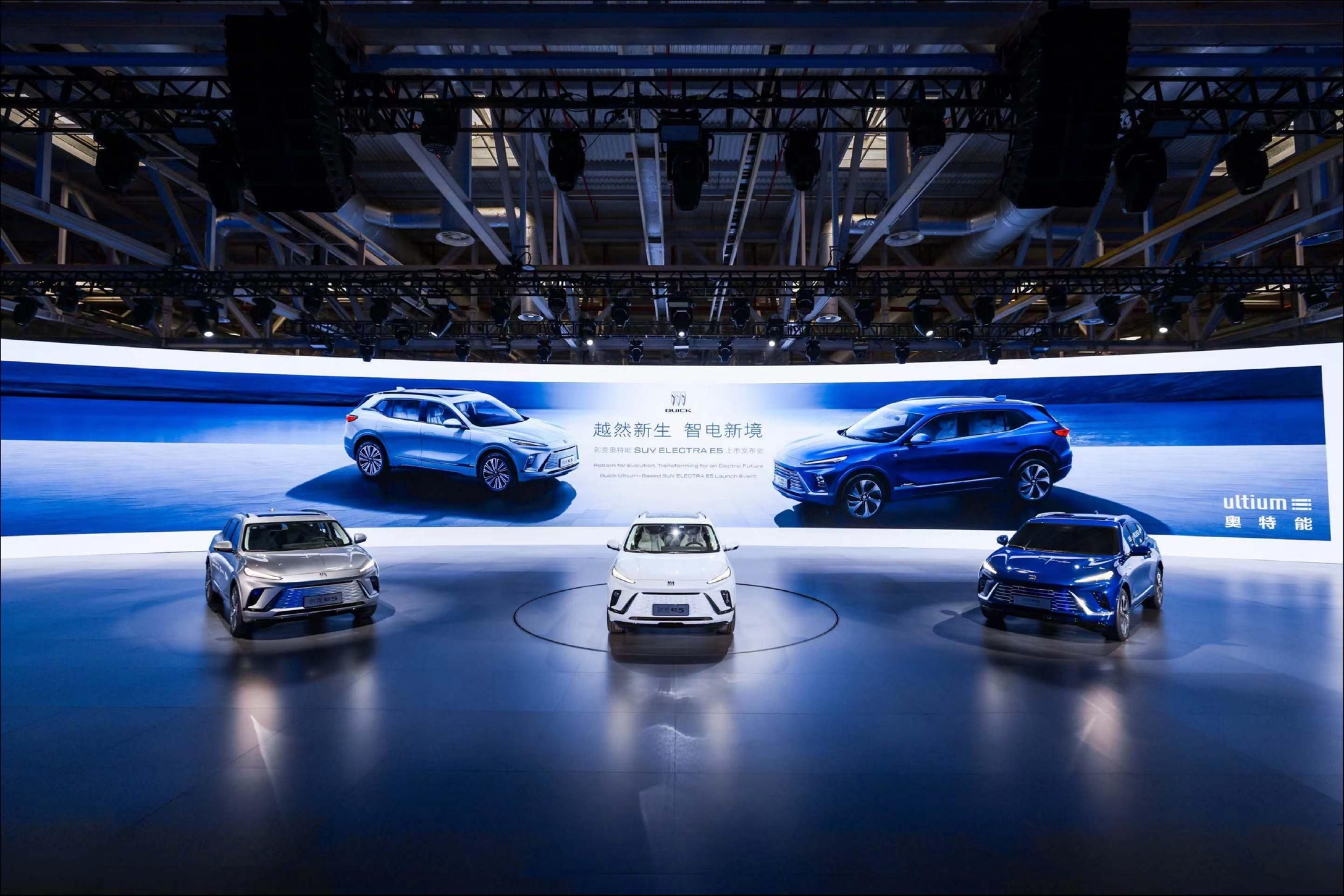 suv electra e5 上市发布会上,上汽通用汽车别克市场营销部部长姚芾的