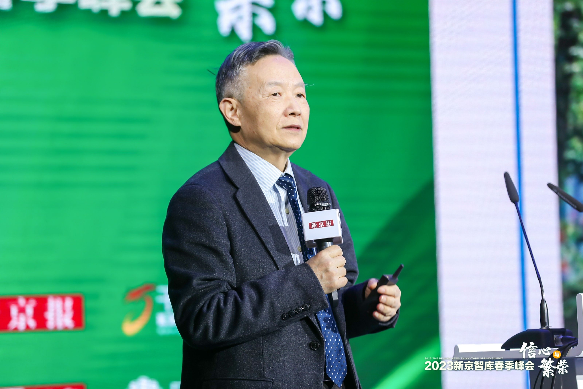 仇保興:打造「科創」引擎,政府能做些什麼? - 新浪香港