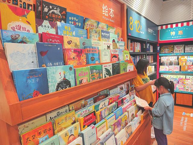 亲子阅读:带动儿童绘本销量增加_手机新浪网