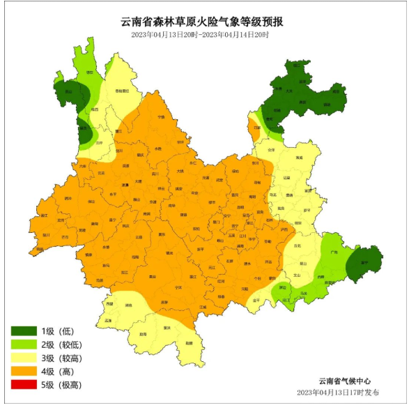 最高降10℃！冷空气来了，降雨也要来了，将影响云南这些地方→-冷空气降临了的祝福语