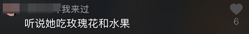杨丽萍云南吃盆装米线，指甲不便食材撒桌上，曾说不吃主食引质疑